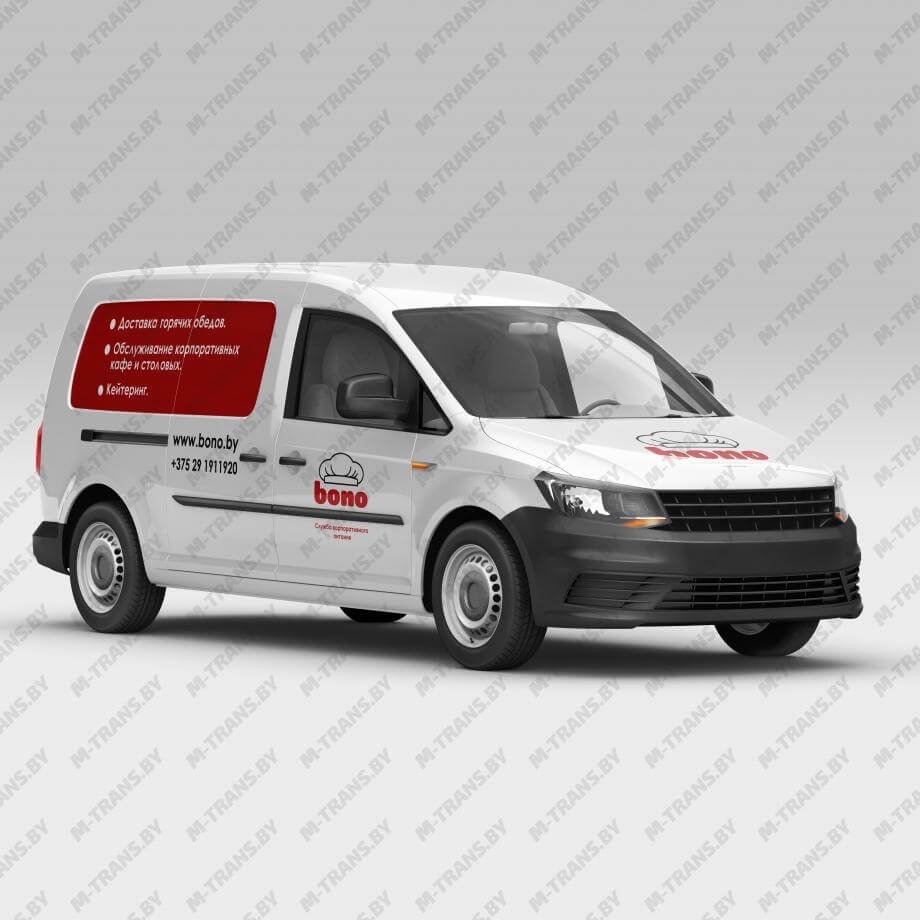 Брендирование корпоративного транспорта для службы корпоративного питания "Bono"