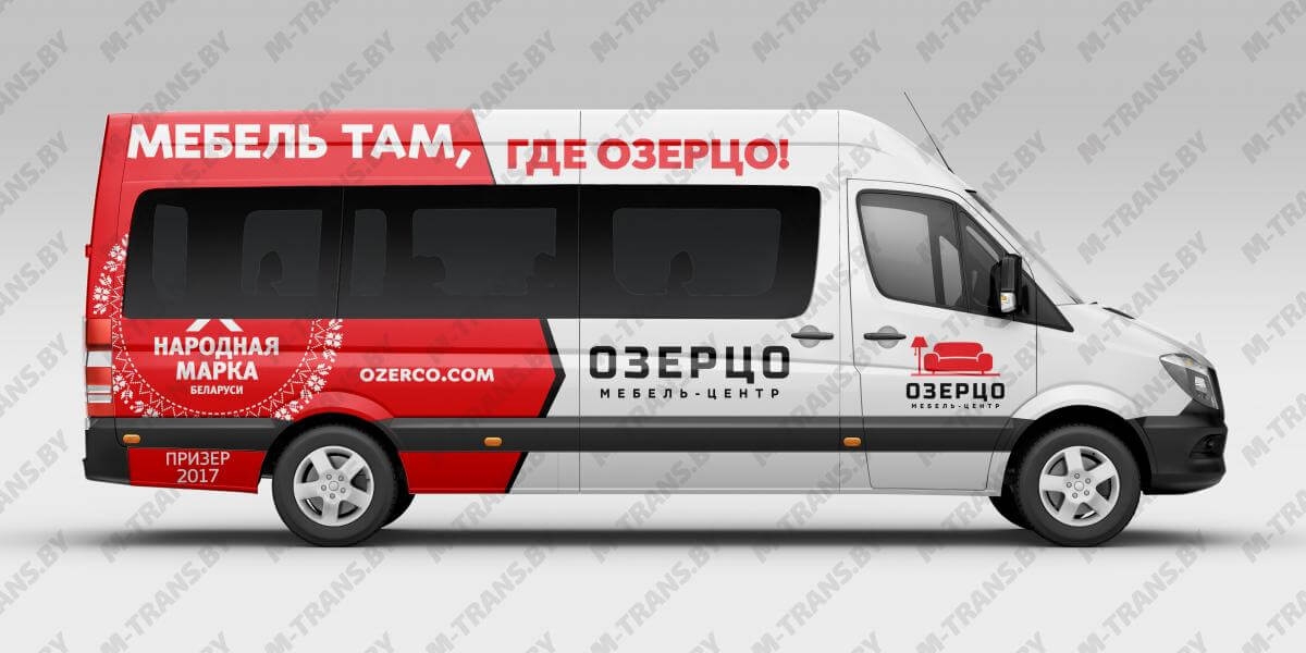 Реклама на маршрутках для Мебель-центр «Озерцо»