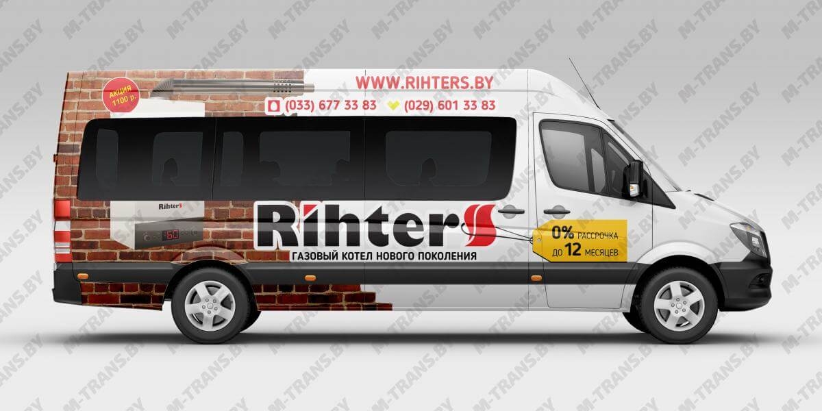 Реклама на маршрутках для Газовые котлы «Rihters»