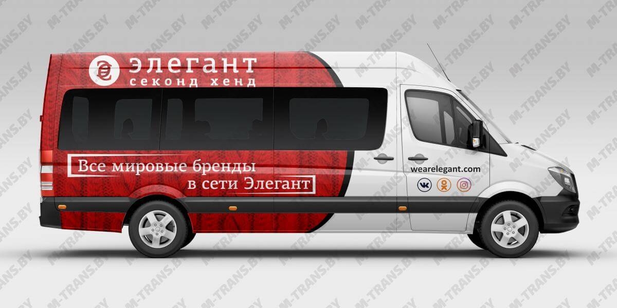 Реклама на маршрутках для ООО «ЭСИБЕЛ ТРЭЙД»