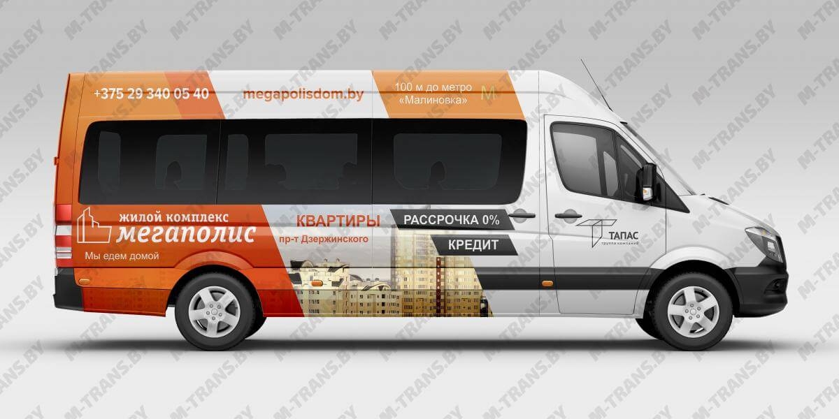 Реклама на маршрутках для ООО «Тапас»