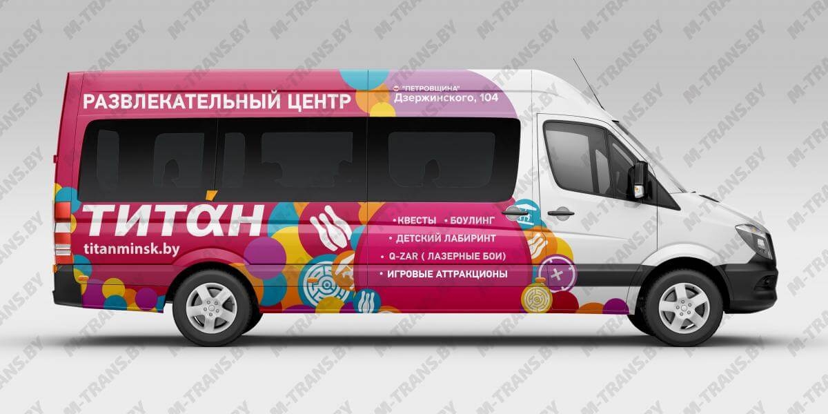 Реклама на маршрутках для ТРЦ «Титан»
