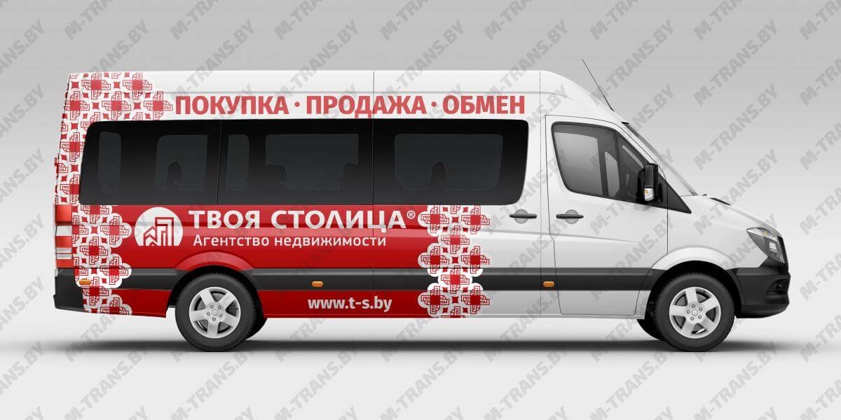 Реклама на маршрутках для ООО «Твоя столица»